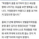 샛별음악학원 - 강동구 천중로17길 55 | 샛별음악학원