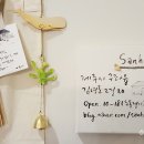 산호민박 이미지