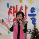성가양로원