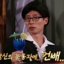 스시드림