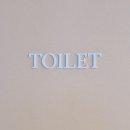 온리영뷰티 - 청주시 상당구 탑동로1번길 105 | 온리영뷰티