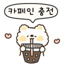 쿠크봉 - 서구 청라커낼로260번길 27 | 쿠크봉
