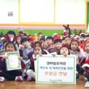 썸머힐유치원 이미지