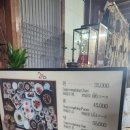 수리뫼 | [경주맛집] 궁중 한정식 전문 &#39;수리뫼&#39; - 엄청납니다
