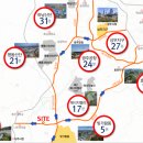 남양에너지 이미지