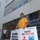 유니클로 앞 이미지