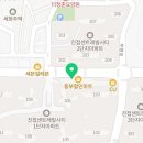 이디야진접센트레빌점