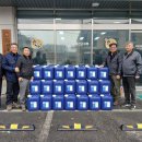 한동축산 이미지