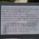 우신초등학교 이미지