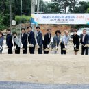 ㈜복천 이미지