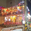 느리게 걷기 이미지