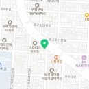 대우철물상사