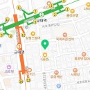 법무사신현광사무소 네이버블로그