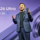 주식회사 바로전자 이미지