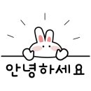 용인대 바름태권도장 이미지