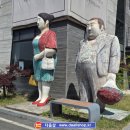 무궁화이발관