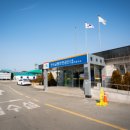 평화자동차종합정비 이미지