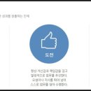 주식회사 에스알