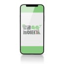 문해력쑥쑥7세 이미지