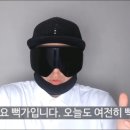 (주)헬마