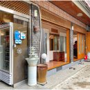 구성회관 이미지