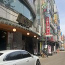 명품묵은정 이미지