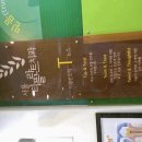 서울디테일치과의원 이미지