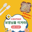 모빅회관 네이버블로그