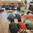 동이초교 병설유치원 국제뉴스