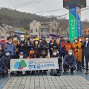 대전둘레산길 이미지