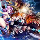 크레이지 이미지