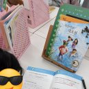 책통클럽헬리오시티학원 | 창원 유니시티 책통클럽 , 아이 공부를 바라보는 시선이 달라졌어요!