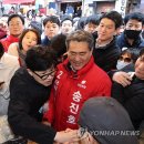 시장떡 이미지