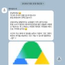 행복영상 | 본식DVD추천 행복클리셰 결혼식 영상 라포르테웨딩홀 후기