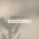 아트너의원 이미지