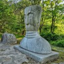 미륵리 불두 이미지