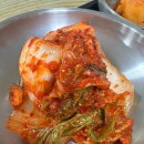 구송산 | [ 당진 송산 곱창, 막창전골 맛집 ] - 당진 가마솥 국밥(송산 직영점)