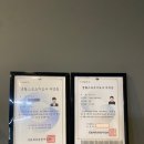 투펄슨 이미지