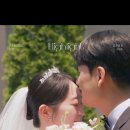 시영 | 본식DVD 추천/시영과민수 페이지웨딩 본식 디비디 후기