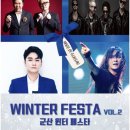 연일여관 이미지