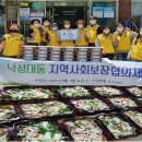 낙성대동-28 네이버블로그