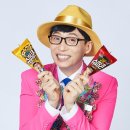 국민슈퍼 이미지