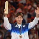 올림픽 유도관 이미지