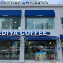 이디야커피(중동역점) 이미지