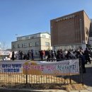 파주시장애인단체연합회 이미지