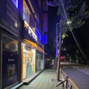 계양우체국 맞은편 횡단보도 | 부평구 갈산동 24시 라면 무인 가게 신구멍가게24