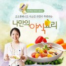 코오롱매점 - 천안시 서북구 망향로 1225 | 코오롱매점