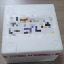 해담젓갈