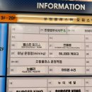 법원행복주택 앞 | 파주 안경점 안경추천 으뜸플러스안경 파주운정역점 변색렌즈 후기