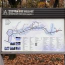 치유본한의원 이미지